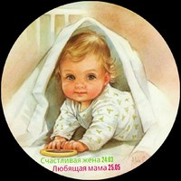 Antoshkina