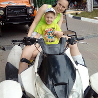 Ольга Гонтюрёва