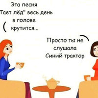 Кто Никто