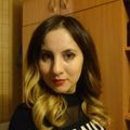 Юлия