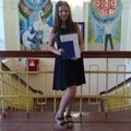 Виктория Сомкина