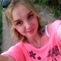 Анастасия