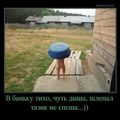 МамаМалышастика
