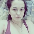 Надежда Атамас