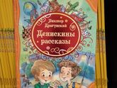 О книгах.