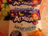 "Засыпайка" наоборот.