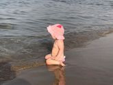 Отдых))))