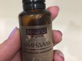 Посоветуйте масло
