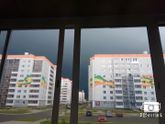 Великий Новгород
