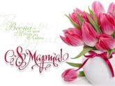 💐
