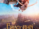 последние три фильма 221