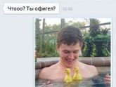 Юмора пост