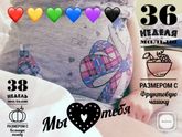 35!