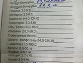 Кто разбирается