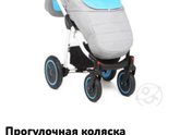 В общем встал выбор