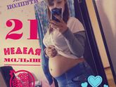 Пол пути пройдено💜🎉🎉