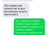 Здравствуйте мамочки давайте поможем