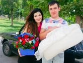 Выписка)
