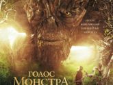 Последние три фильма 84