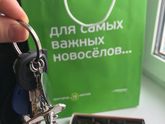 И снова ПРИГОРОД ЛЕСНОЕ