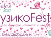 Беременяшки Донецк ❤️