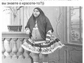 И ничего я не
