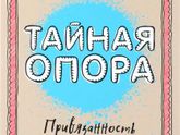 Всем всем всем!!!! Внимание! Найден клад для мамочек!