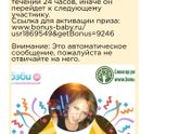 Это что ещё за