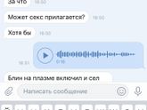 Подруга успокаивает😂😂😂😂