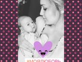 Два месяца жизни погодок. 2 месяца Любови, 1,9 Вере