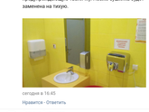 Приятно! Таганрог. Мармелад.