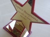 Сувенирчики подарили)