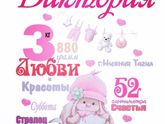 Моя история родов 🤱🏻