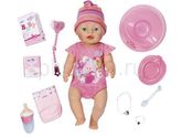 Где купить Baby Born?