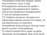 Срочно помощь!