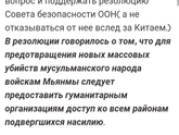 Девочки, сейчас прошу без негатива. Если кому то подобные темы не интересны, пройдите мимо. Хотя я не знаю как можно пройти мим…