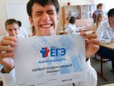 Мамочкам 11-ти классников