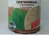 Как научить ребёнка жевать?