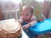 С масленицей!?