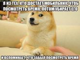 Картинки для смеха