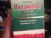 Девочки, вопрос! ?