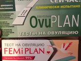 Кому интересно))))