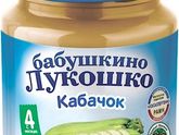 Прикорм 1. Греть ли пюре?