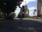 Выходные?