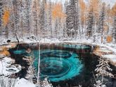 ?Красота Алтая