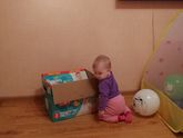 6 месяцев 5 дней