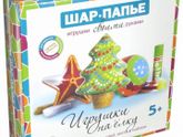 Родительский комитет и подарки на новый год.