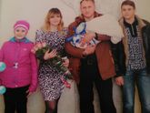 Не много о нас