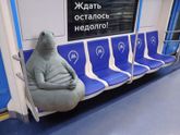Чуть чуть осталось🤗ждём