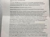 Добрый вечер всем!!!